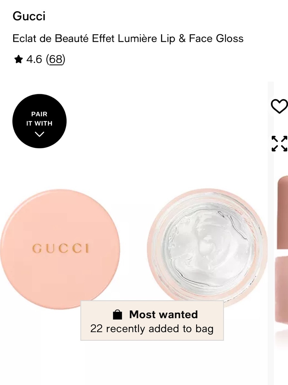 NEW! Gucci Eclat de Beauté Effet Lumière Lip & Face Gloss — Soft Peach